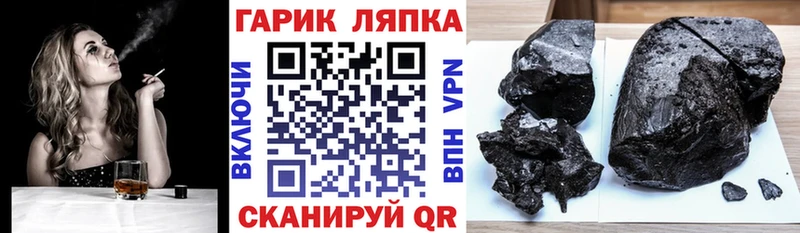 Названия наркотиков Заречный МАРИХУАНА Кокаин Alpha PVP Мефедрон