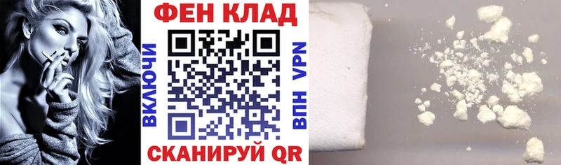 АМФЕТАМИН Розовый Заречный