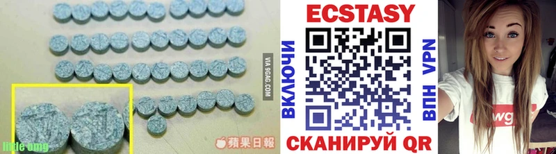 Экстази louis Vuitton  Заречный 