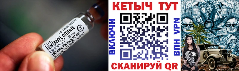 цены наркотик  Заречный  Кетамин ketamine 