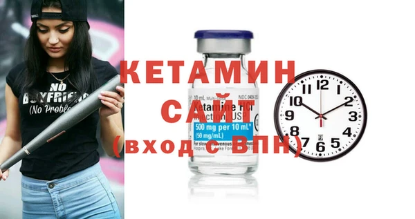 шишки Армянск