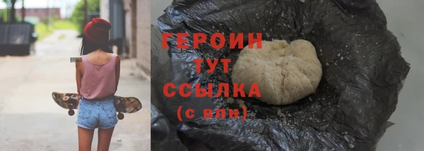 MDMA Всеволожск