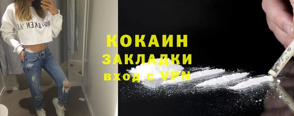 каннабис Аркадак