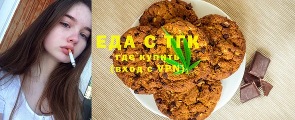 каннабис Аркадак