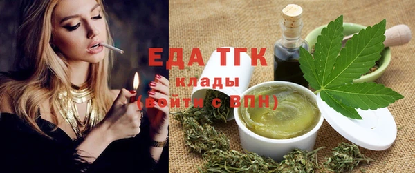 каннабис Аркадак