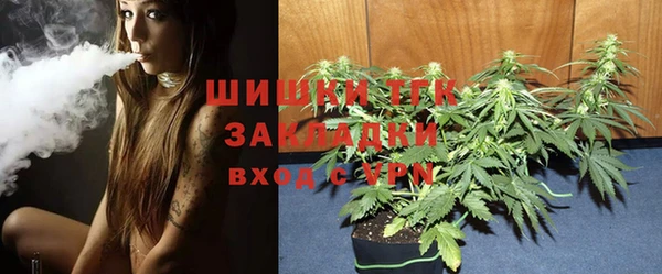 каннабис Аркадак