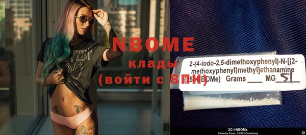 каннабис Аркадак