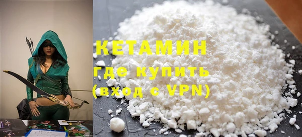 марки nbome Воткинск