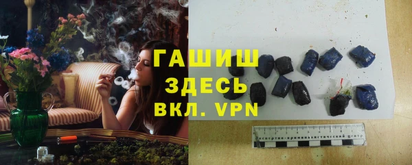 каннабис Аркадак