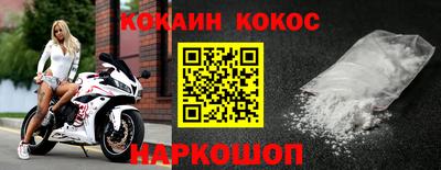 дистиллят марихуана Изобильный