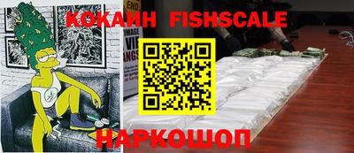 каннабис Ипатово