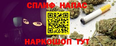 бутик Ирбит