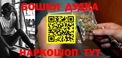 дистиллят марихуана Изобильный