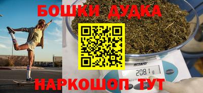 дистиллят марихуана Изобильный