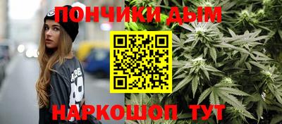 бутик Ирбит