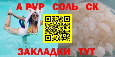 дистиллят марихуана Изобильный
