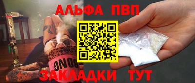 дистиллят марихуана Изобильный
