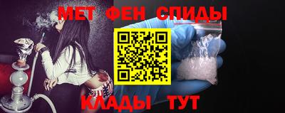 бутик Ирбит