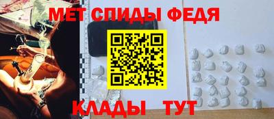 дистиллят марихуана Изобильный
