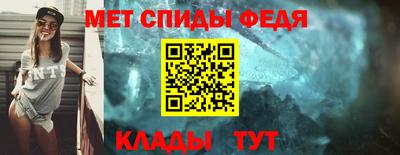 дистиллят марихуана Изобильный