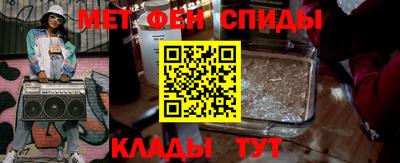каннабис Ипатово