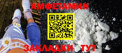 дистиллят марихуана Изобильный