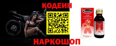 бутик Ирбит
