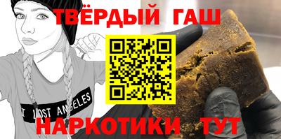 дистиллят марихуана Изобильный