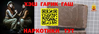 бутик Ирбит