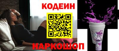 каннабис Ипатово