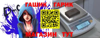 дистиллят марихуана Изобильный