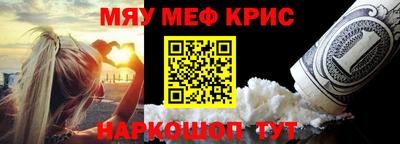 бутик Ирбит