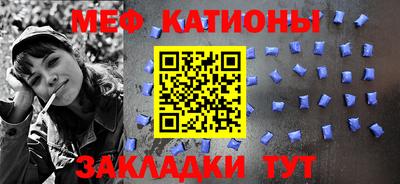 дистиллят марихуана Изобильный