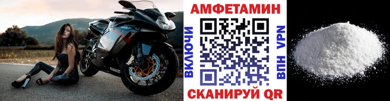 хочу наркоту  Заречный  shop наркотические препараты  Первитин витя 