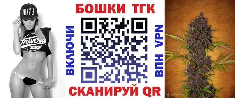 Каннабис VHQ  купить  сайты  Заречный 